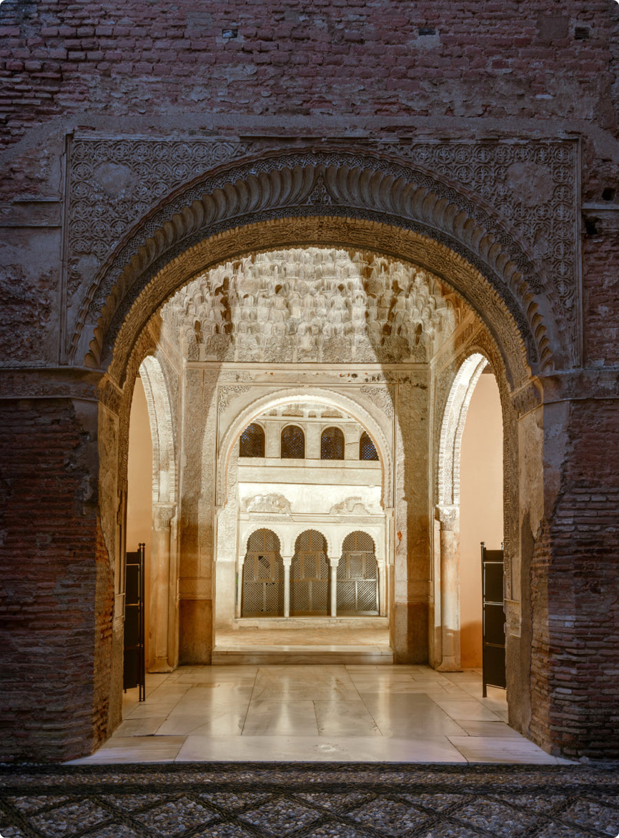 Arco interior del Parador de Granada